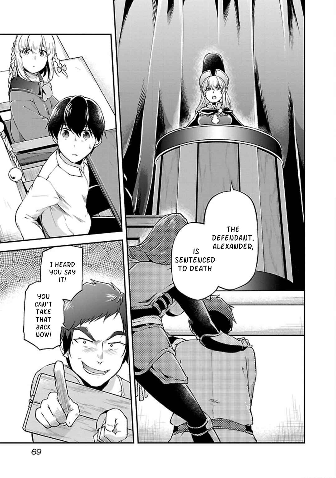 Page 15 Chapter 15 Ware ni Cheat wo ~Hazure Cheat no Shoukan Yuusha wa Isekai de Yukkuri Kurashitai~