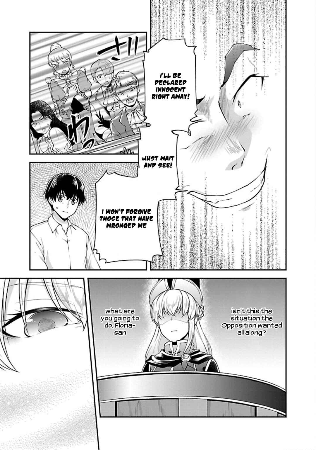 Page 17 Chapter 15 Ware ni Cheat wo ~Hazure Cheat no Shoukan Yuusha wa Isekai de Yukkuri Kurashitai~