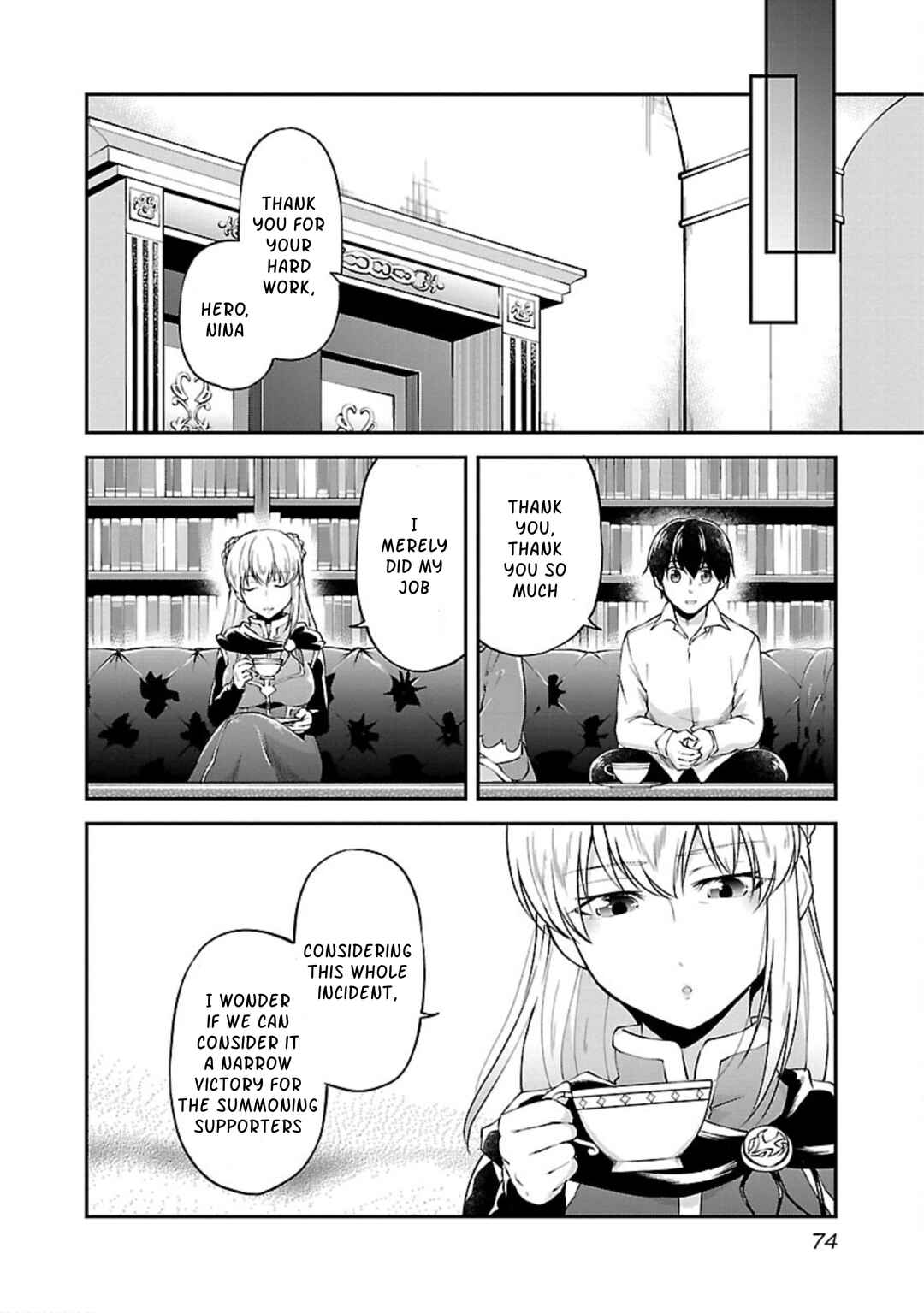 Page 20 Chapter 15 Ware ni Cheat wo ~Hazure Cheat no Shoukan Yuusha wa Isekai de Yukkuri Kurashitai~