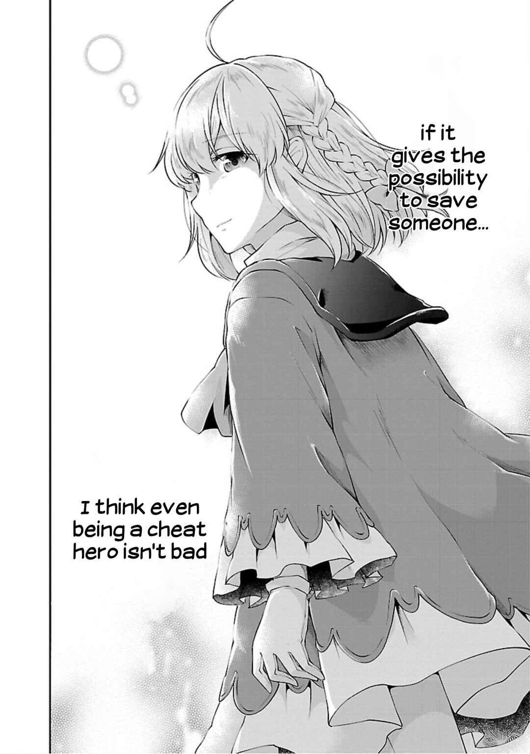 Page 26 Chapter 15 Ware ni Cheat wo ~Hazure Cheat no Shoukan Yuusha wa Isekai de Yukkuri Kurashitai~