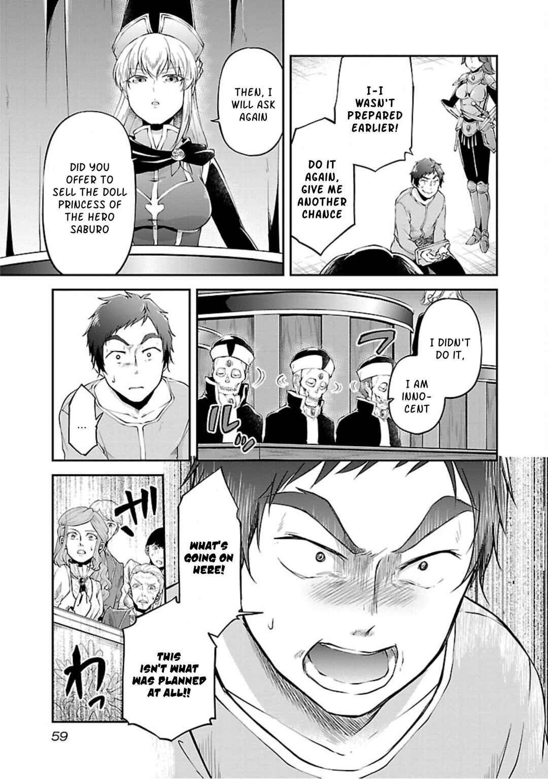 Page 5 Chapter 15 Ware ni Cheat wo ~Hazure Cheat no Shoukan Yuusha wa Isekai de Yukkuri Kurashitai~