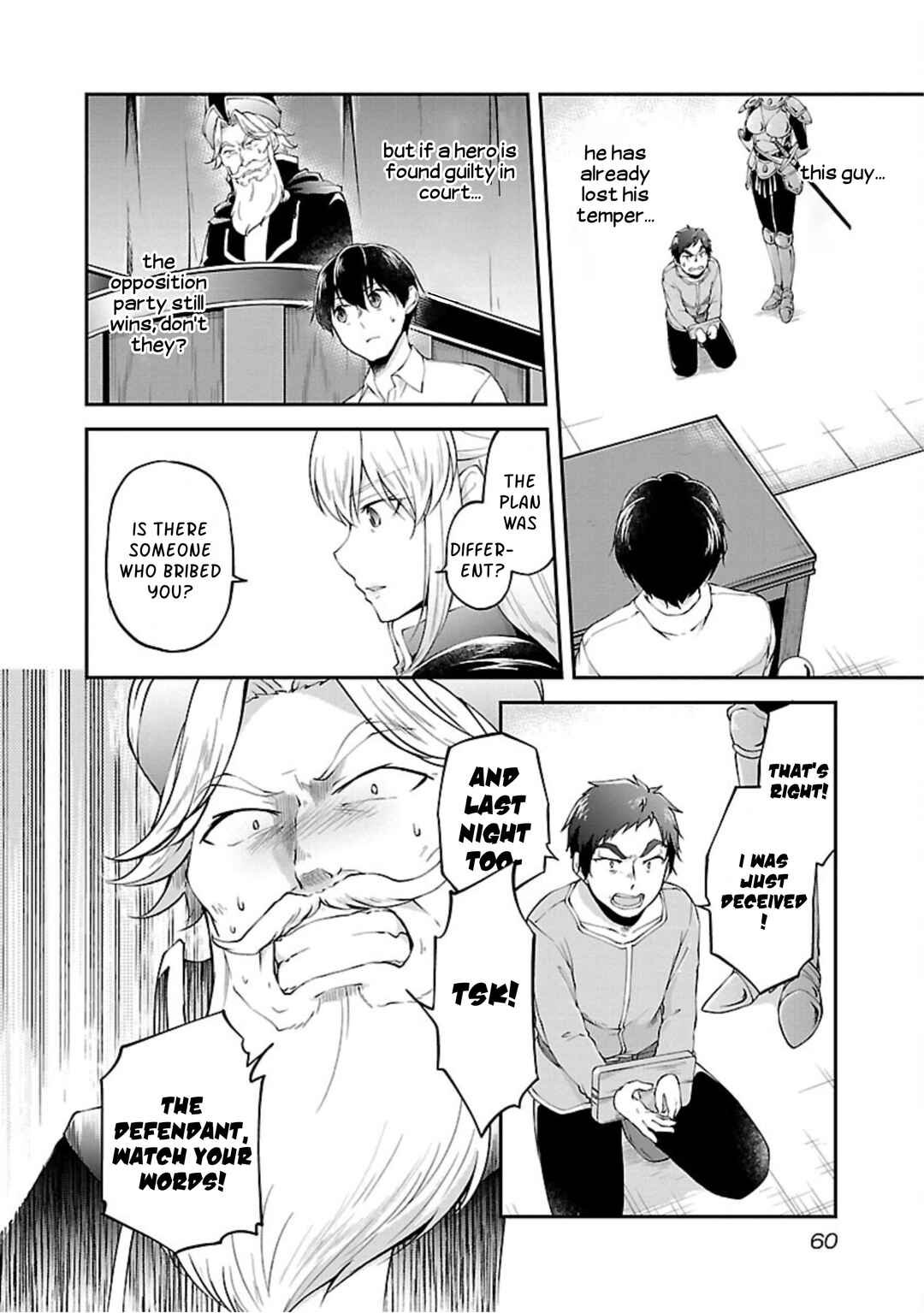 Page 6 Chapter 15 Ware ni Cheat wo ~Hazure Cheat no Shoukan Yuusha wa Isekai de Yukkuri Kurashitai~