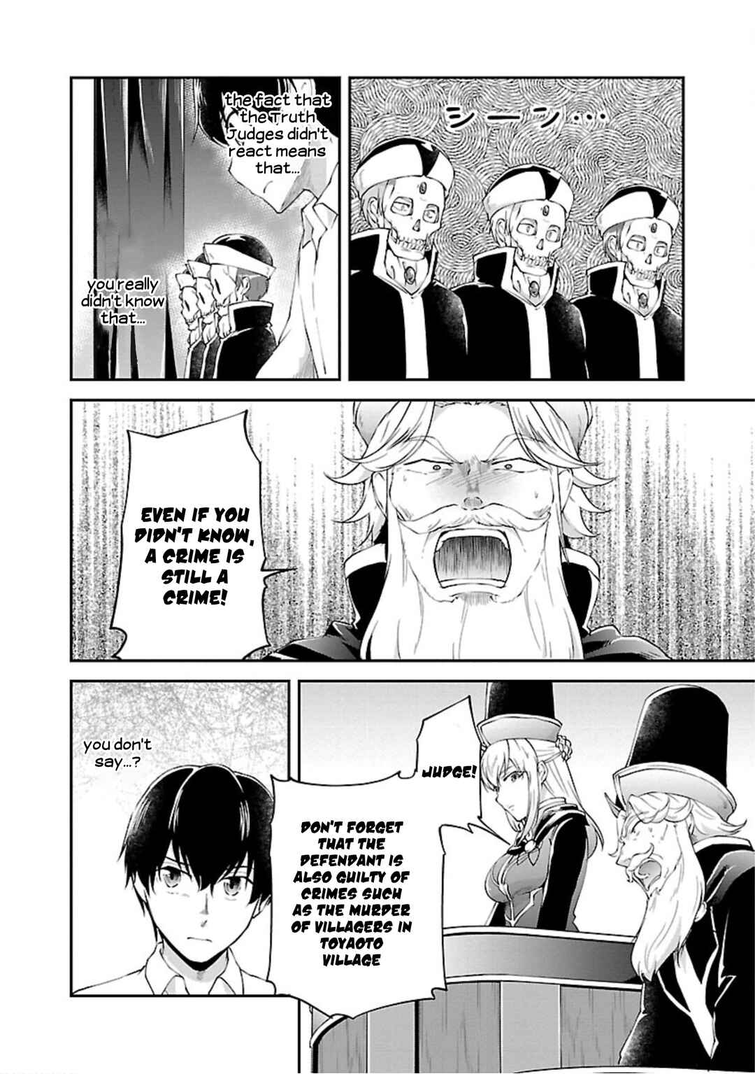 Page 8 Chapter 15 Ware ni Cheat wo ~Hazure Cheat no Shoukan Yuusha wa Isekai de Yukkuri Kurashitai~