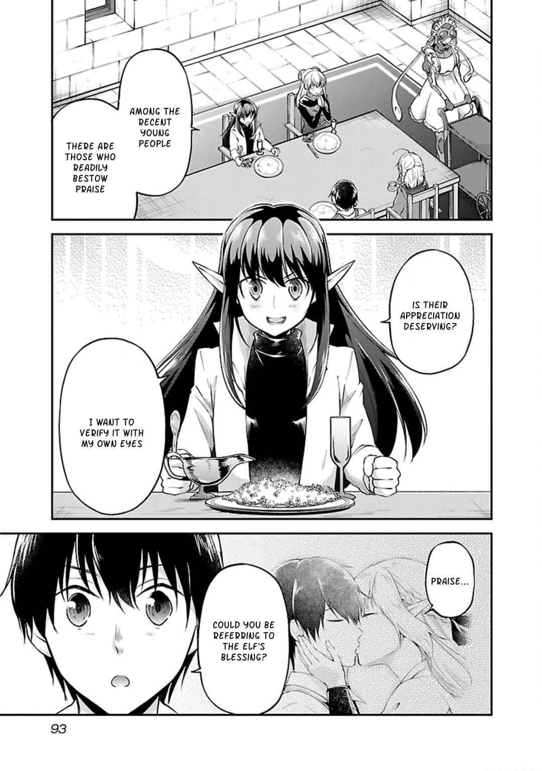 Page 14 Chapter 16 Ware ni Cheat wo ~Hazure Cheat no Shoukan Yuusha wa Isekai de Yukkuri Kurashitai~
