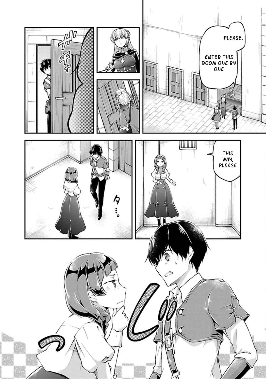 Page 2 Chapter 16 Ware ni Cheat wo ~Hazure Cheat no Shoukan Yuusha wa Isekai de Yukkuri Kurashitai~