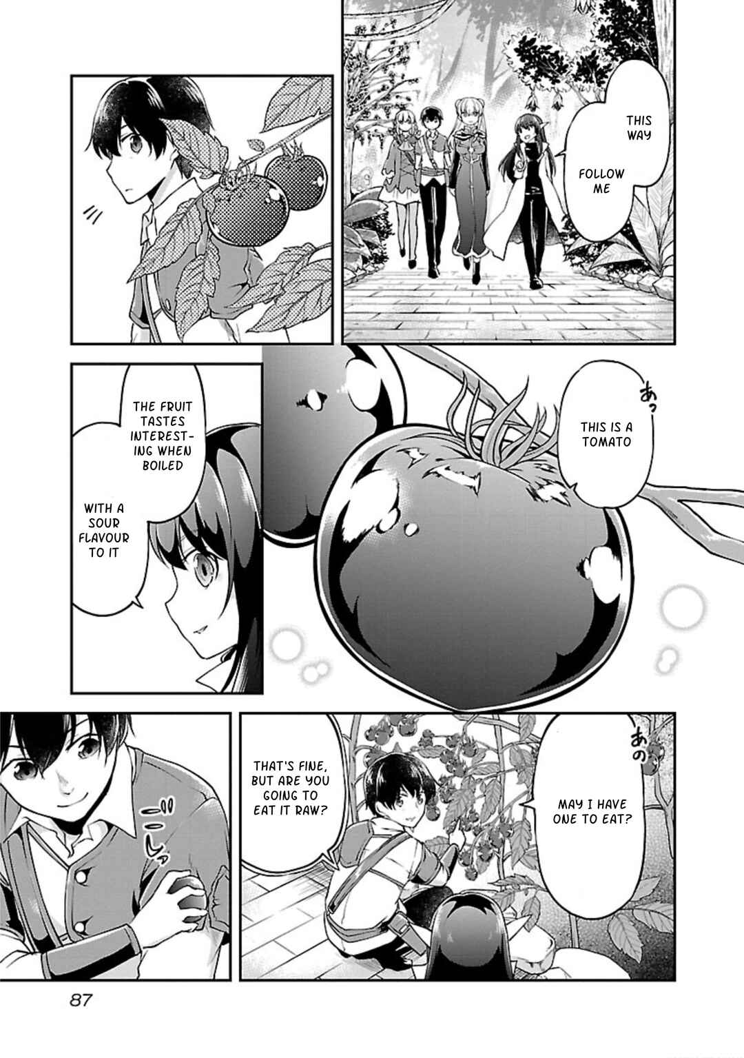 Page 8 Chapter 16 Ware ni Cheat wo ~Hazure Cheat no Shoukan Yuusha wa Isekai de Yukkuri Kurashitai~