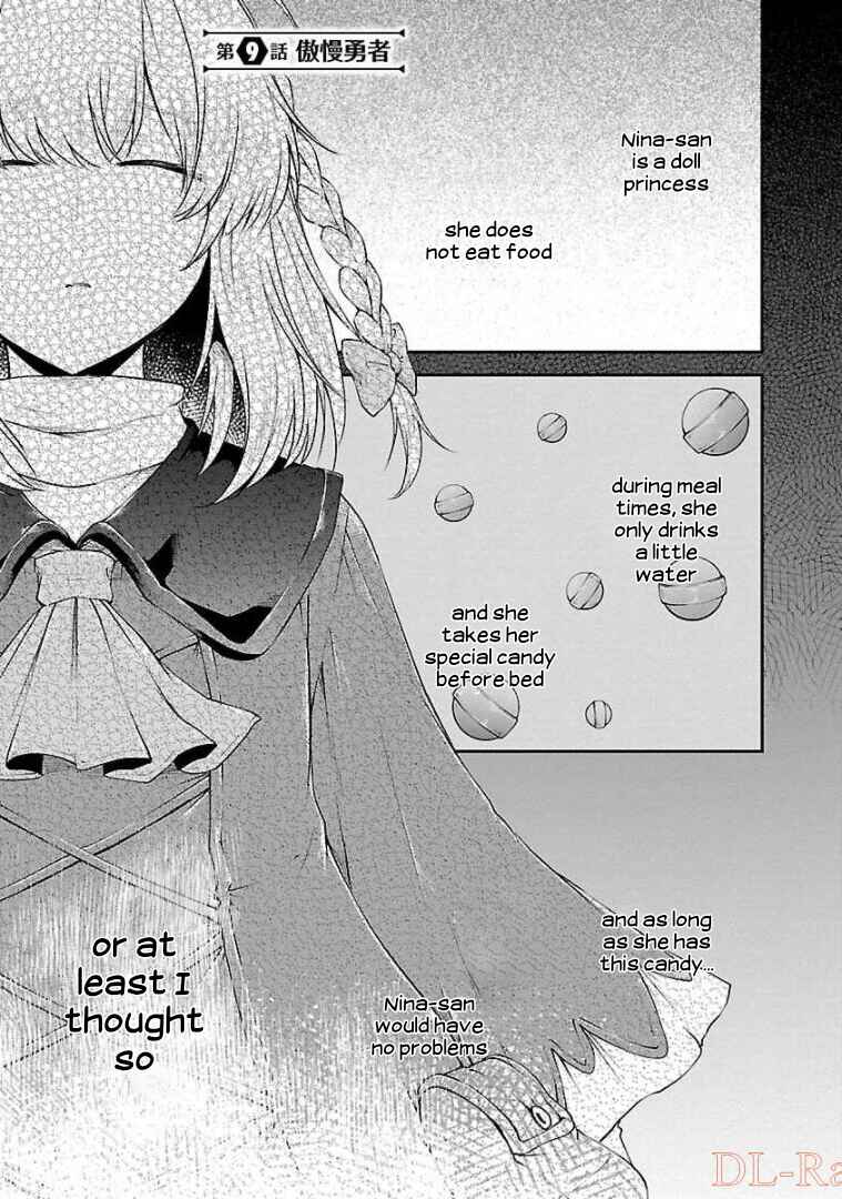 Page 1 Chapter 9 Ware ni Cheat wo ~Hazure Cheat no Shoukan Yuusha wa Isekai de Yukkuri Kurashitai~