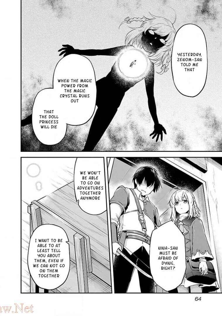Page 10 Chapter 9 Ware ni Cheat wo ~Hazure Cheat no Shoukan Yuusha wa Isekai de Yukkuri Kurashitai~