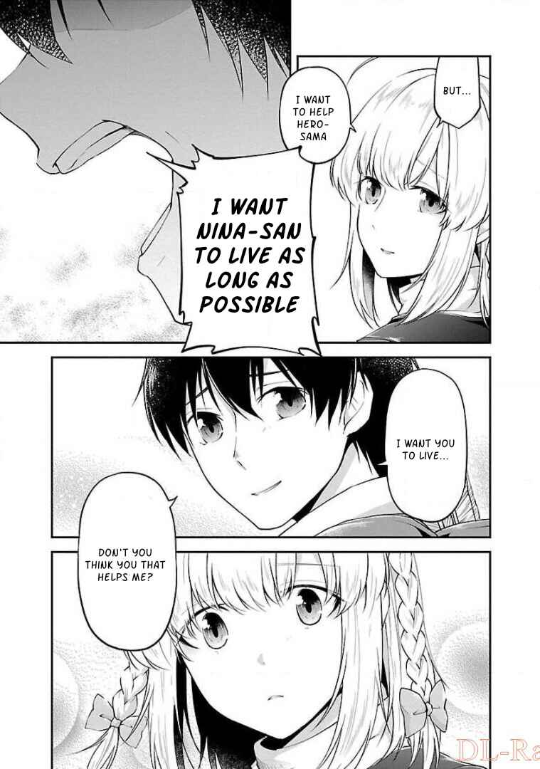 Page 11 Chapter 9 Ware ni Cheat wo ~Hazure Cheat no Shoukan Yuusha wa Isekai de Yukkuri Kurashitai~
