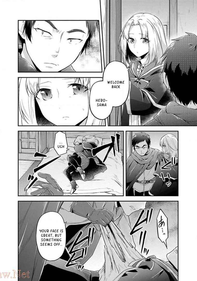 Page 22 Chapter 9 Ware ni Cheat wo ~Hazure Cheat no Shoukan Yuusha wa Isekai de Yukkuri Kurashitai~