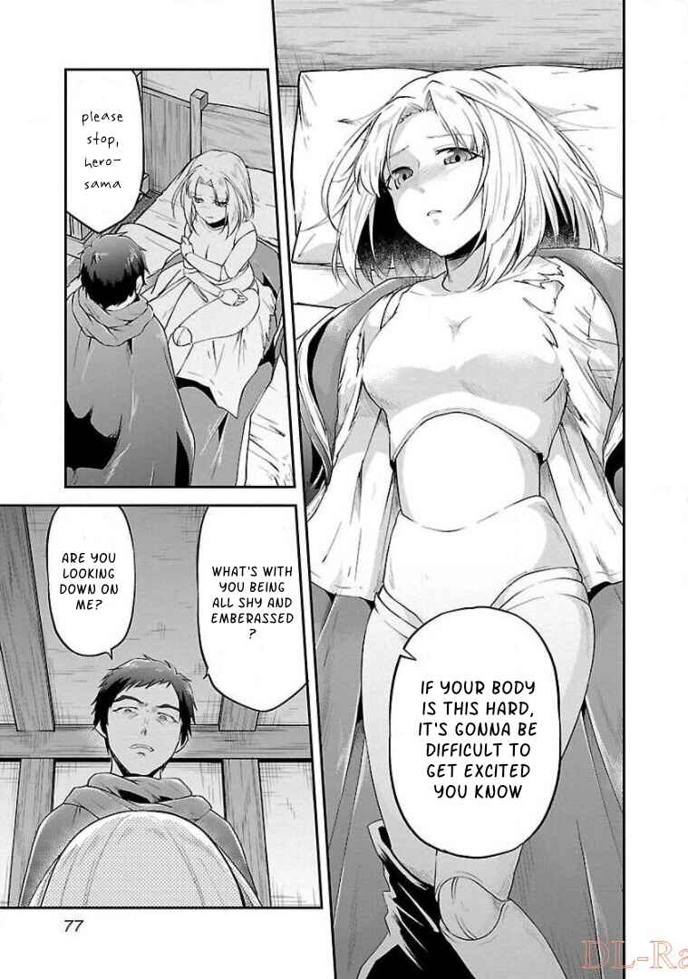 Page 23 Chapter 9 Ware ni Cheat wo ~Hazure Cheat no Shoukan Yuusha wa Isekai de Yukkuri Kurashitai~