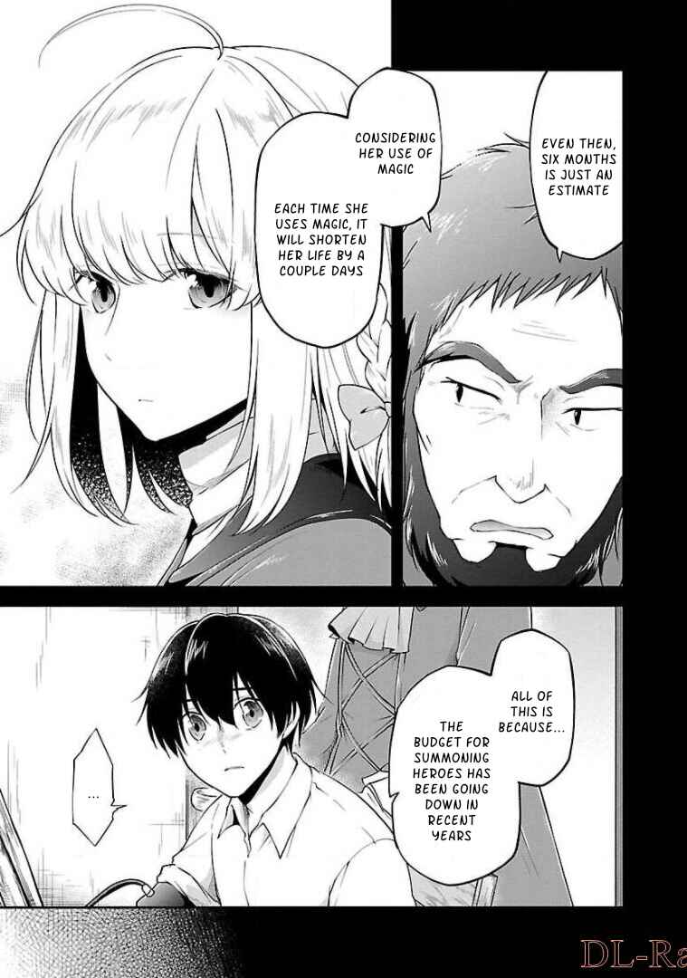 Page 3 Chapter 9 Ware ni Cheat wo ~Hazure Cheat no Shoukan Yuusha wa Isekai de Yukkuri Kurashitai~