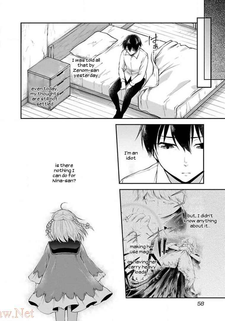 Page 4 Chapter 9 Ware ni Cheat wo ~Hazure Cheat no Shoukan Yuusha wa Isekai de Yukkuri Kurashitai~