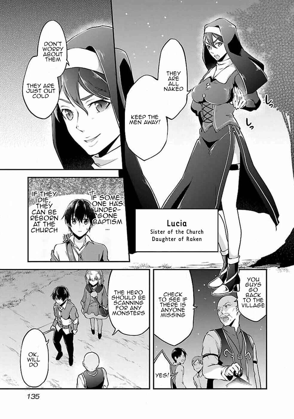 Page 3 Chapter 6 Ware ni Cheat wo ~Hazure Cheat no Shoukan Yuusha wa Isekai de Yukkuri Kurashitai~