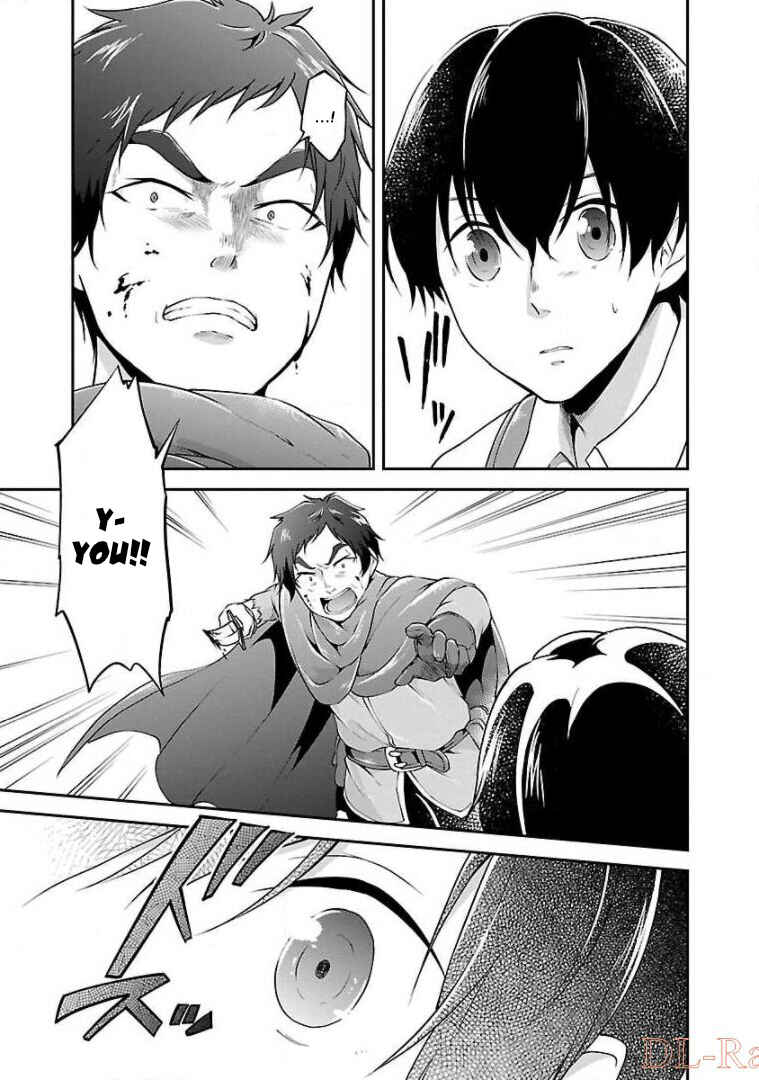 Page 11 Chapter 12 Ware ni Cheat wo ~Hazure Cheat no Shoukan Yuusha wa Isekai de Yukkuri Kurashitai~