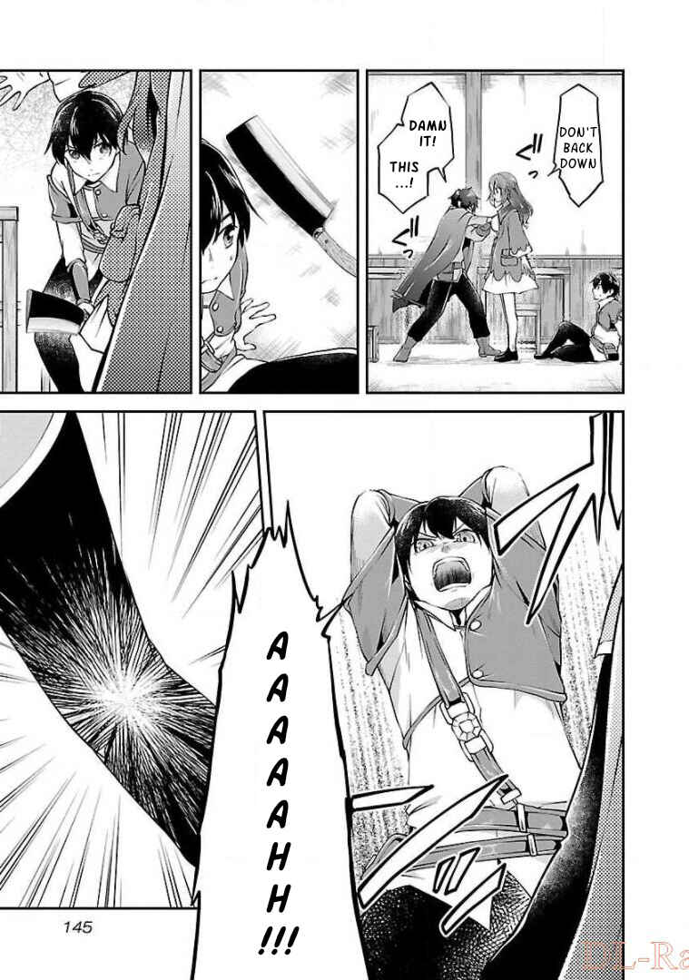 Page 13 Chapter 12 Ware ni Cheat wo ~Hazure Cheat no Shoukan Yuusha wa Isekai de Yukkuri Kurashitai~