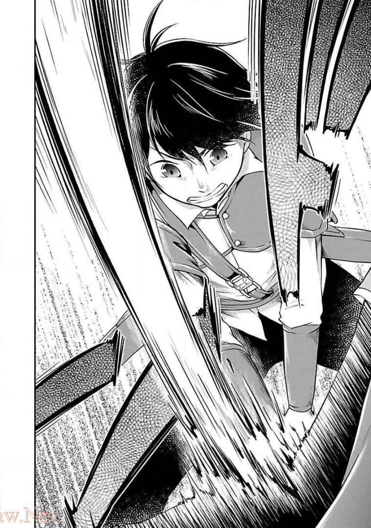 Page 14 Chapter 12 Ware ni Cheat wo ~Hazure Cheat no Shoukan Yuusha wa Isekai de Yukkuri Kurashitai~