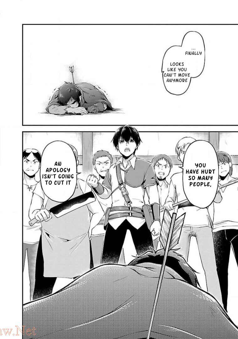 Page 16 Chapter 12 Ware ni Cheat wo ~Hazure Cheat no Shoukan Yuusha wa Isekai de Yukkuri Kurashitai~