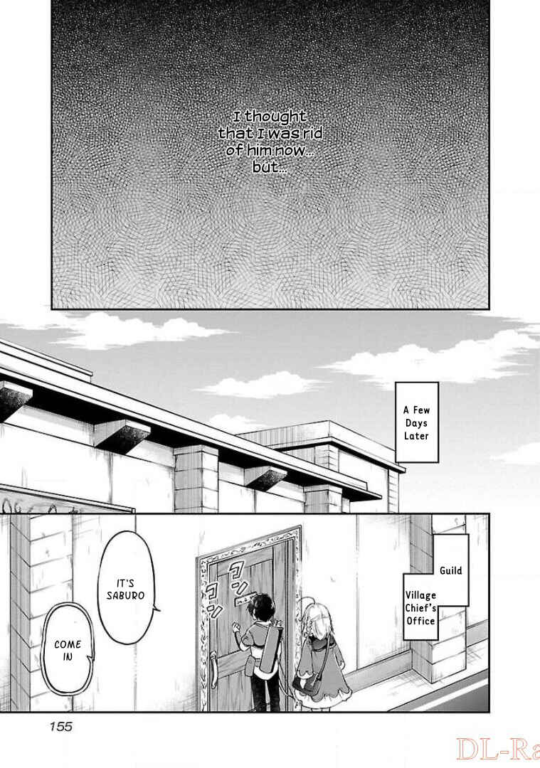 Page 23 Chapter 12 Ware ni Cheat wo ~Hazure Cheat no Shoukan Yuusha wa Isekai de Yukkuri Kurashitai~