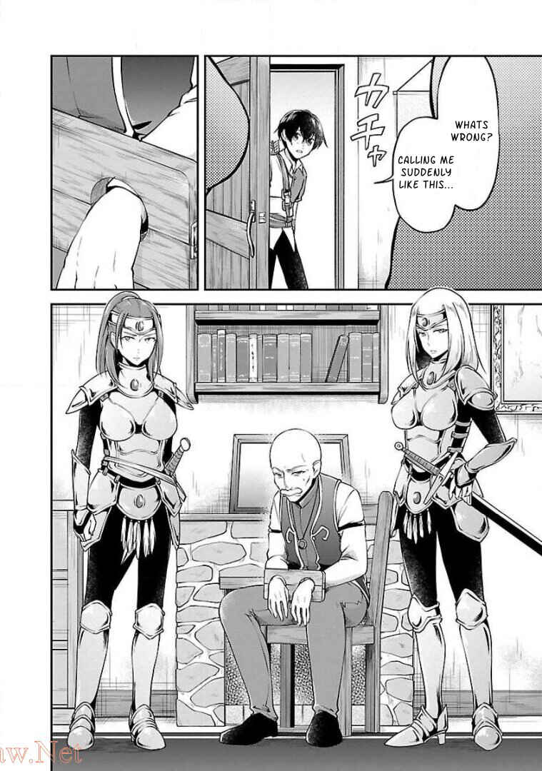 Page 24 Chapter 12 Ware ni Cheat wo ~Hazure Cheat no Shoukan Yuusha wa Isekai de Yukkuri Kurashitai~