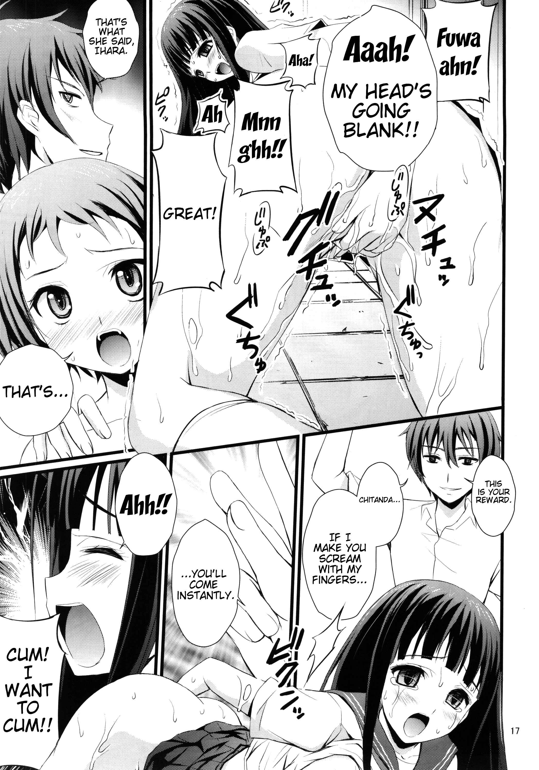 Page 16 Chapter Unknown_1fb8 Hyouka - Watashi Saimin ni Kakarimasu (Doujinshi)