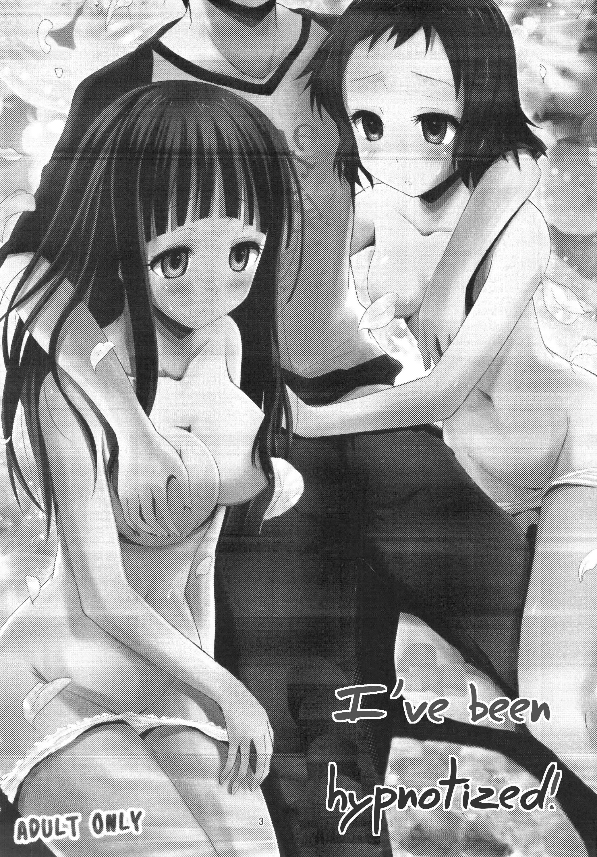 Page 2 Chapter Unknown_1fb8 Hyouka - Watashi Saimin ni Kakarimasu (Doujinshi)