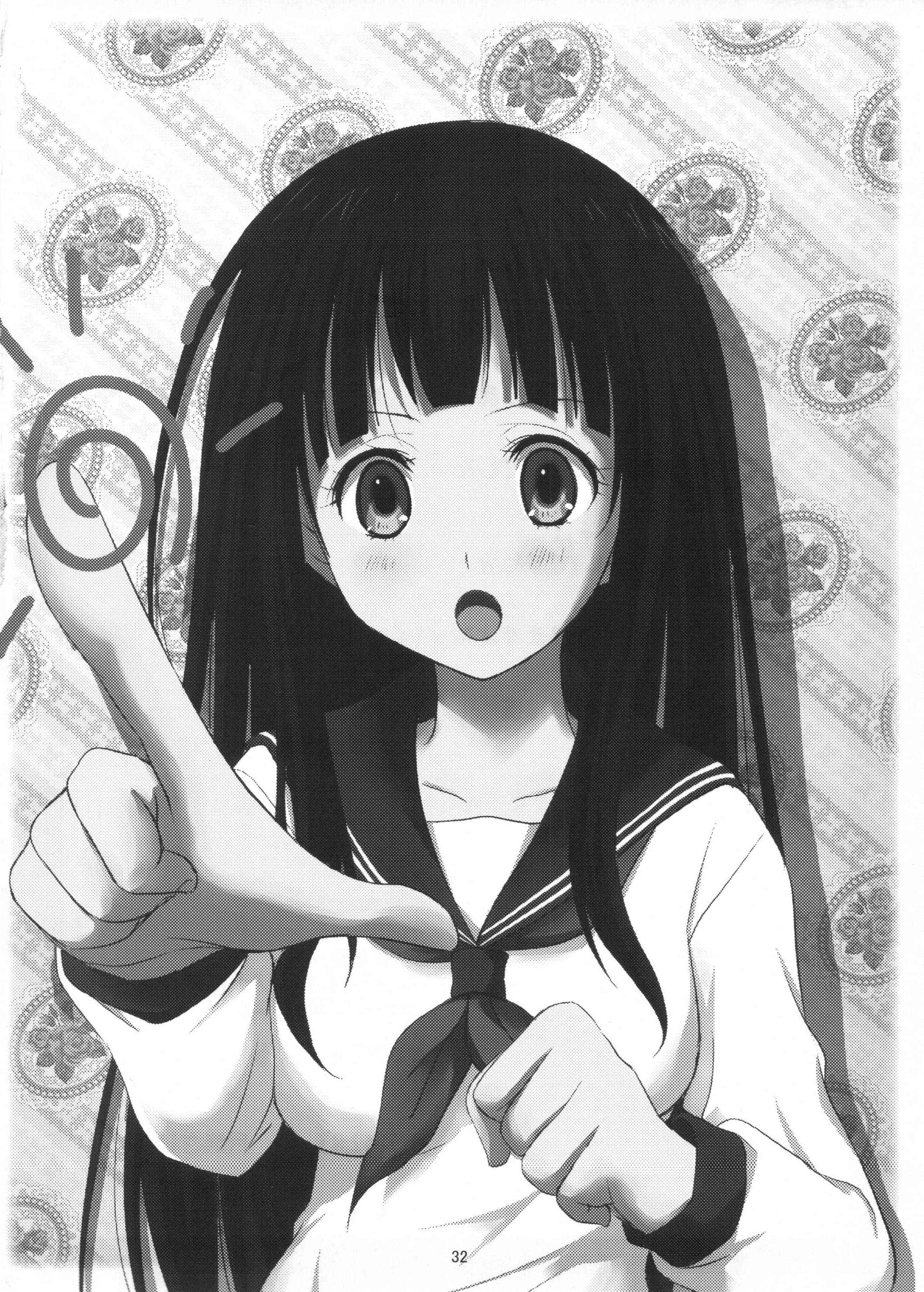 Page 31 Chapter Unknown_1fb8 Hyouka - Watashi Saimin ni Kakarimasu (Doujinshi)