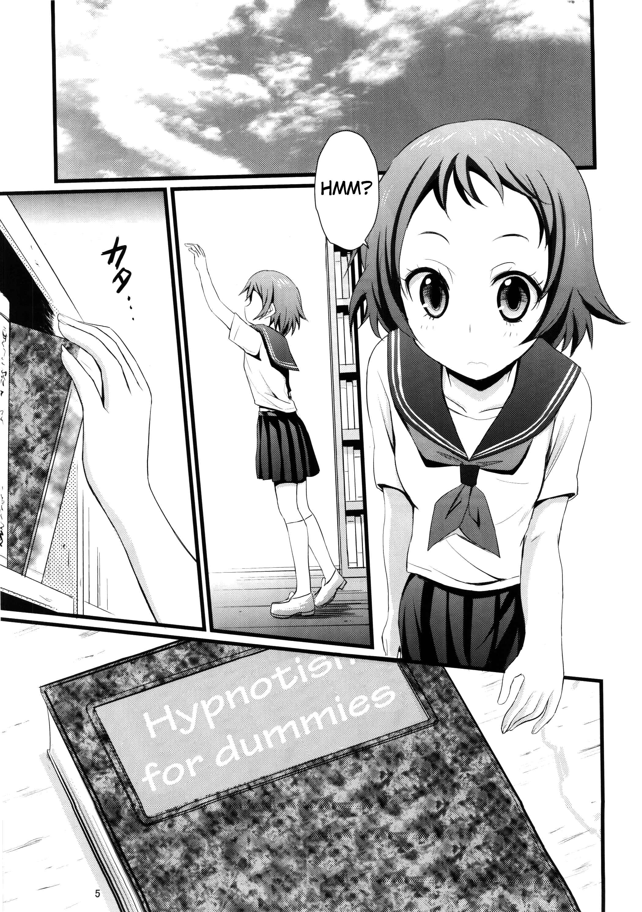 Page 4 Chapter Unknown_1fb8 Hyouka - Watashi Saimin ni Kakarimasu (Doujinshi)