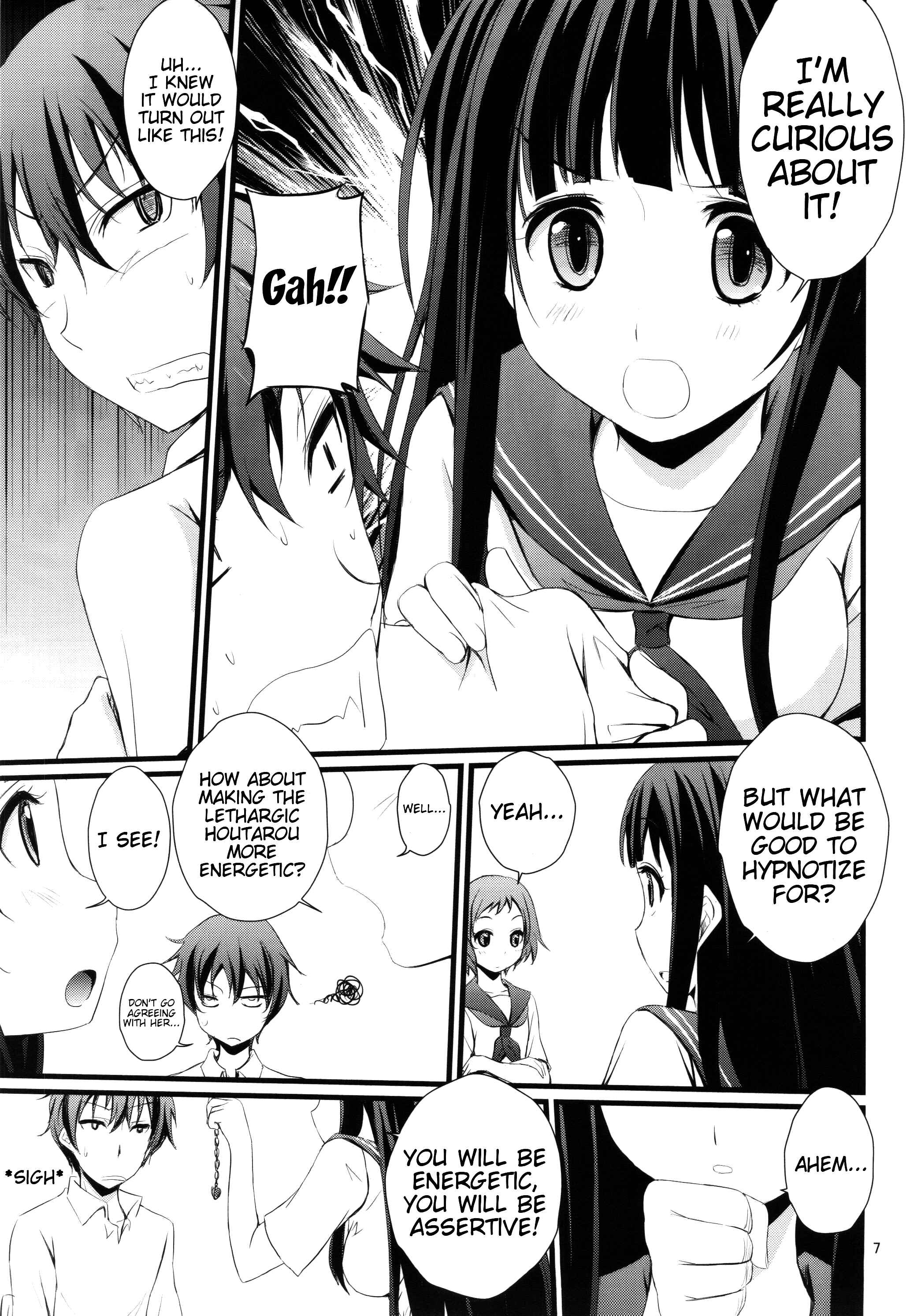 Page 6 Chapter Unknown_1fb8 Hyouka - Watashi Saimin ni Kakarimasu (Doujinshi)