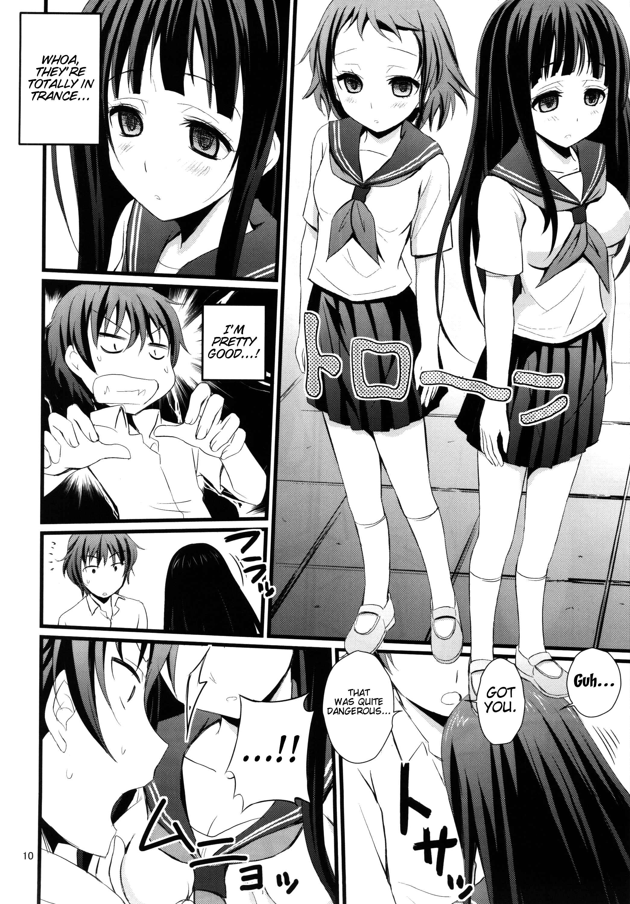 Page 9 Chapter Unknown_1fb8 Hyouka - Watashi Saimin ni Kakarimasu (Doujinshi)