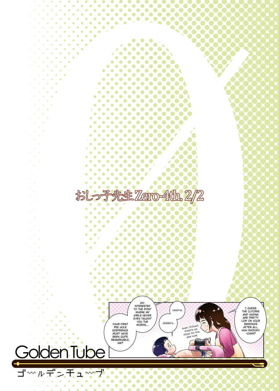 Page 34 Chapter 4.2 Oshikko Sensei From 3 Years Old