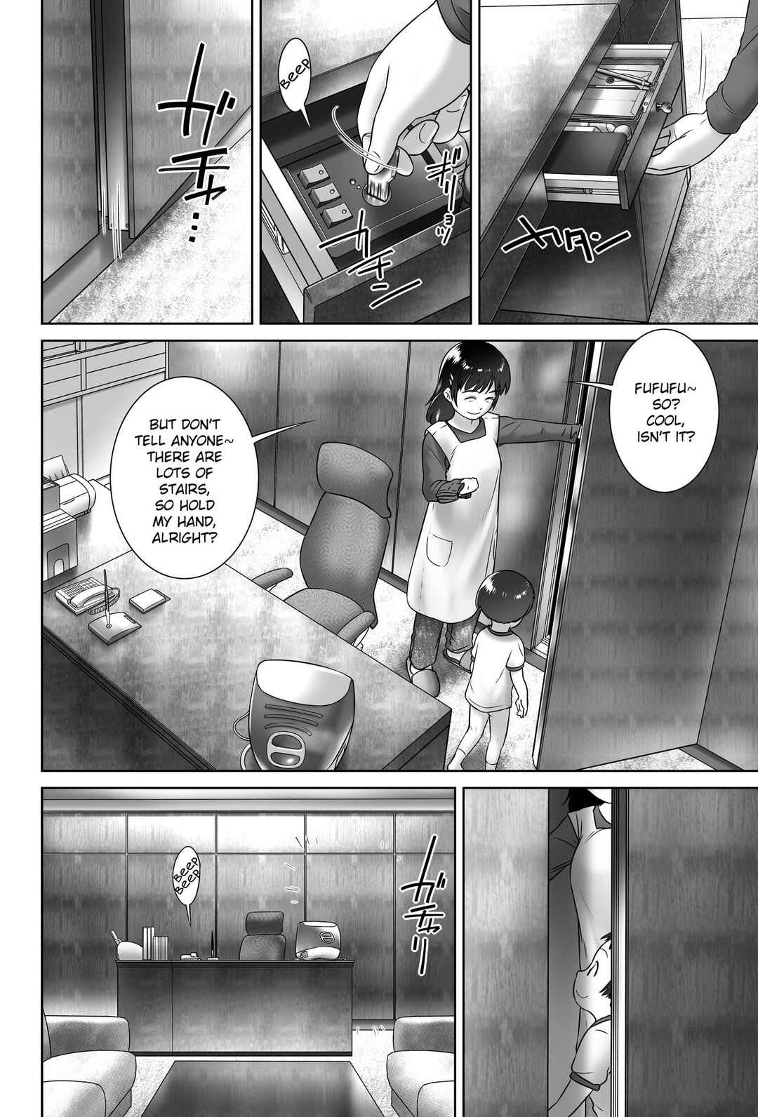 Page 11 Chapter 4.1 Oshikko Sensei From 3 Years Old