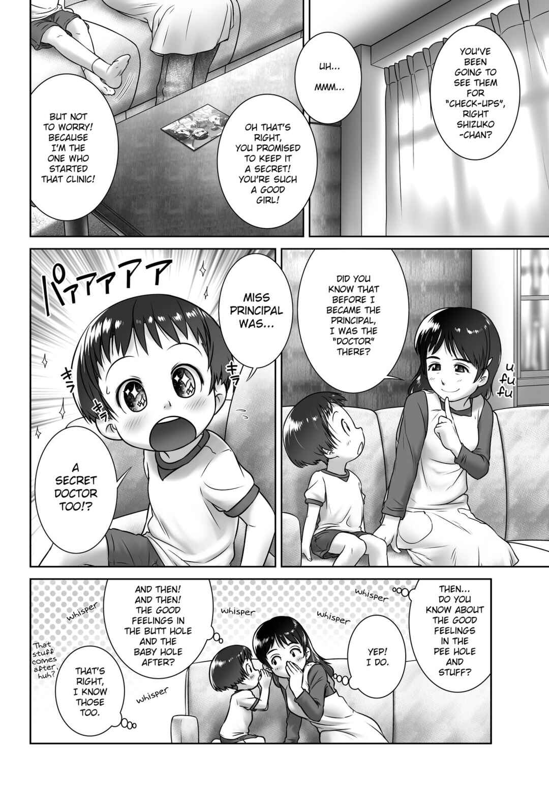 Page 7 Chapter 4.1 Oshikko Sensei From 3 Years Old