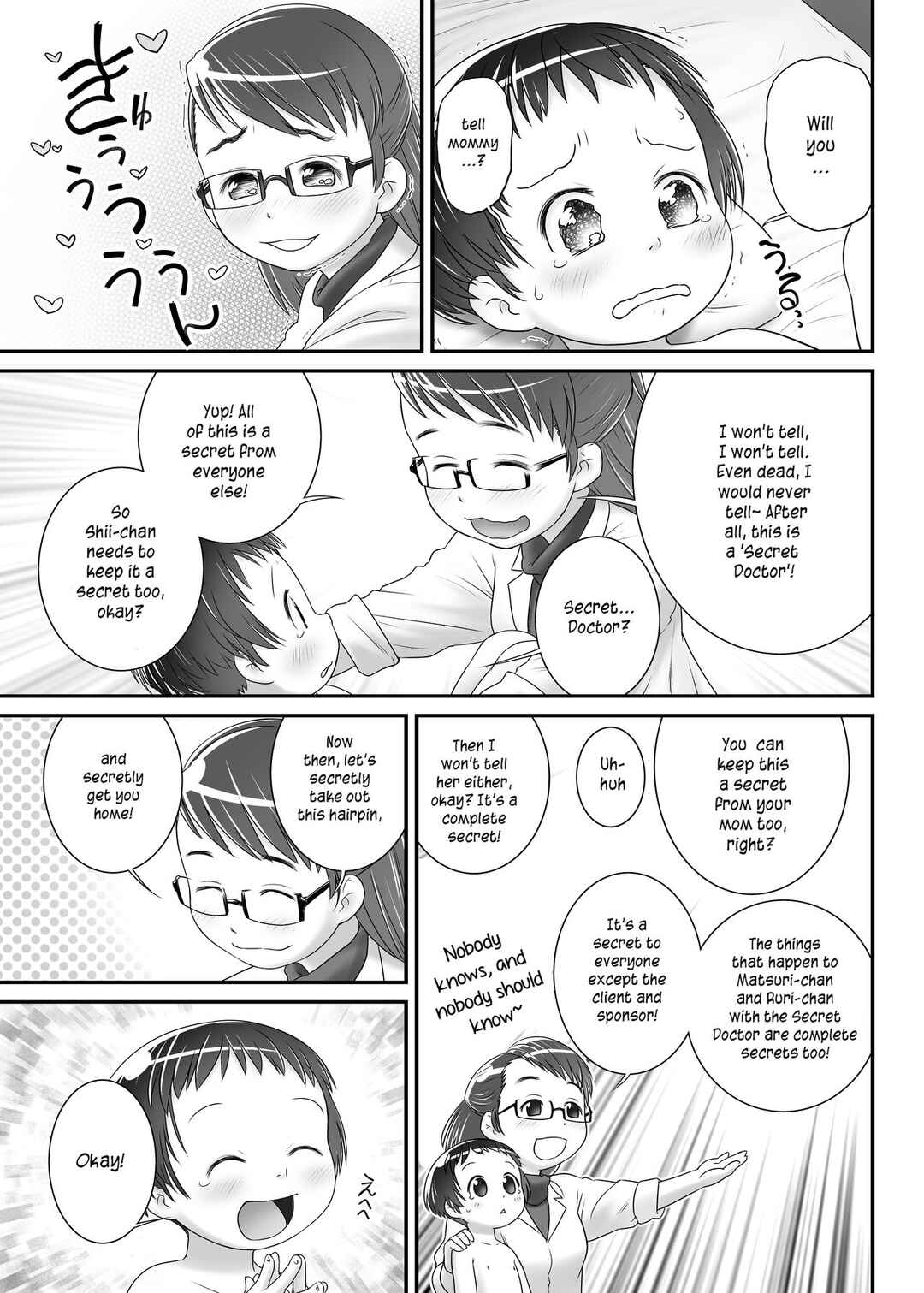 Page 8 Chapter 1 Oshikko Sensei From 3 Years Old