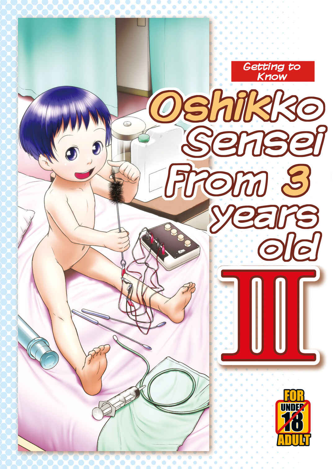 Page 1 Chapter 3 Oshikko Sensei From 3 Years Old