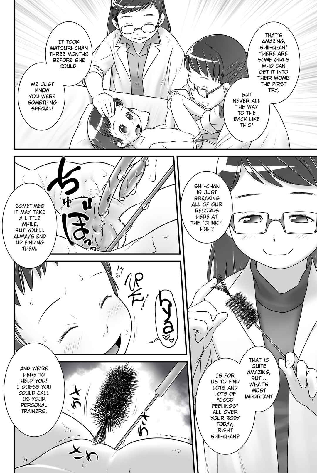 Page 9 Chapter 3 Oshikko Sensei From 3 Years Old
