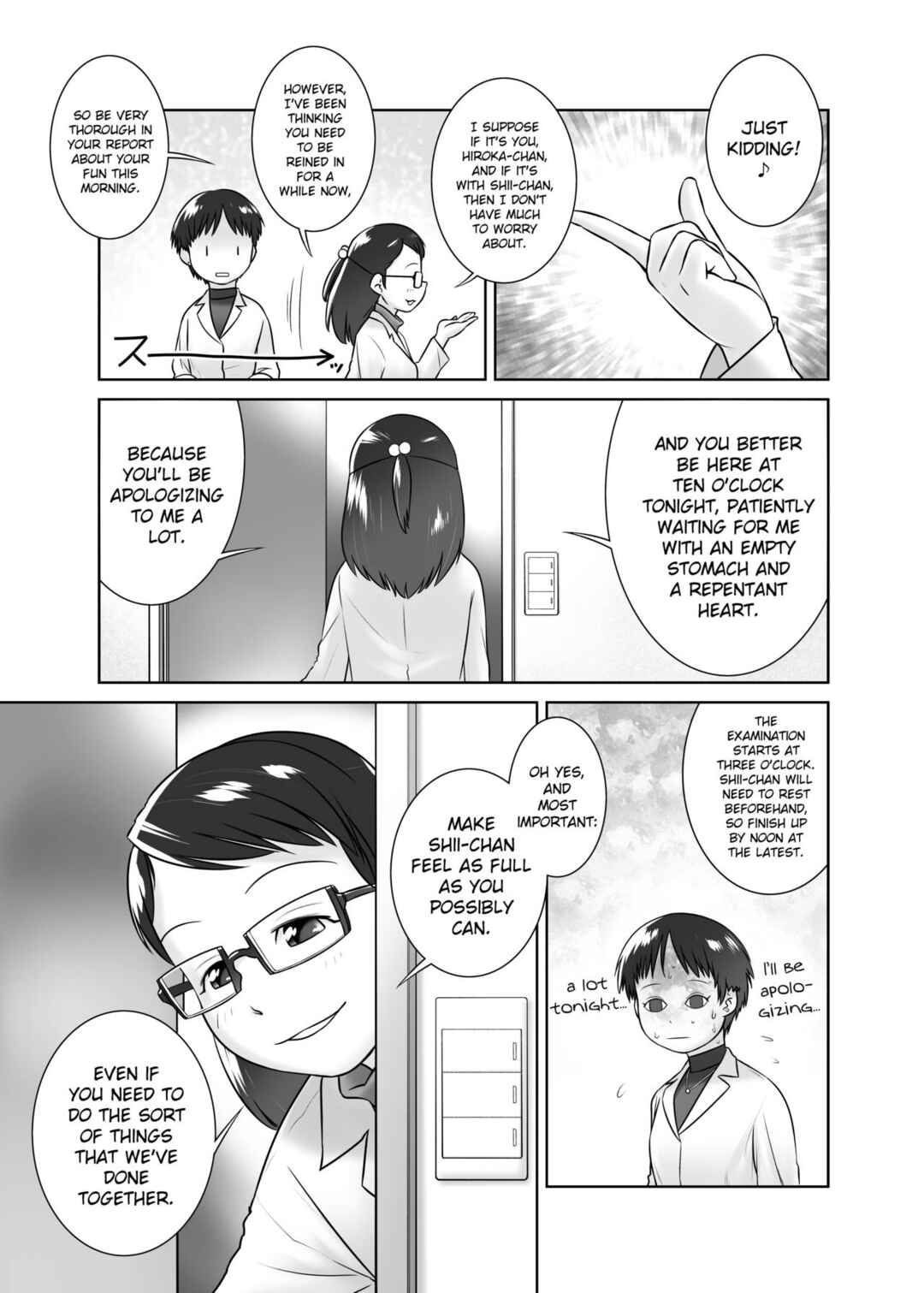 Page 22 Chapter 6 Oshikko Sensei From 3 Years Old