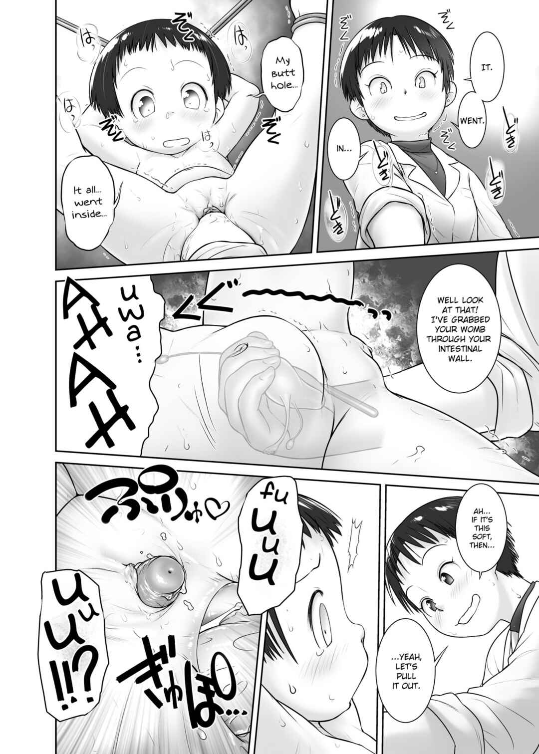 Page 27 Chapter 6 Oshikko Sensei From 3 Years Old
