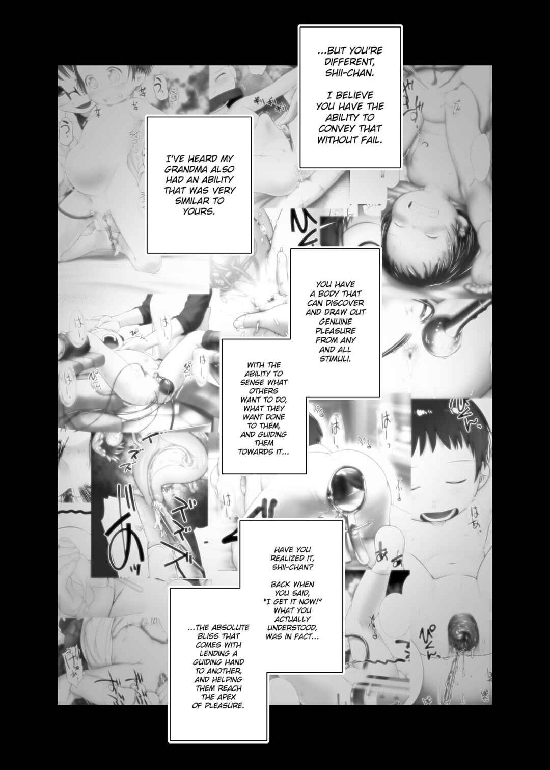 Page 15 Chapter 9 Oshikko Sensei From 3 Years Old