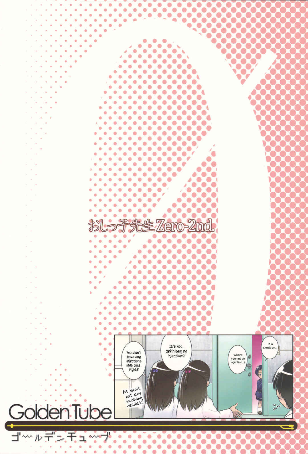 Page 22 Chapter 2 Oshikko Sensei From 3 Years Old