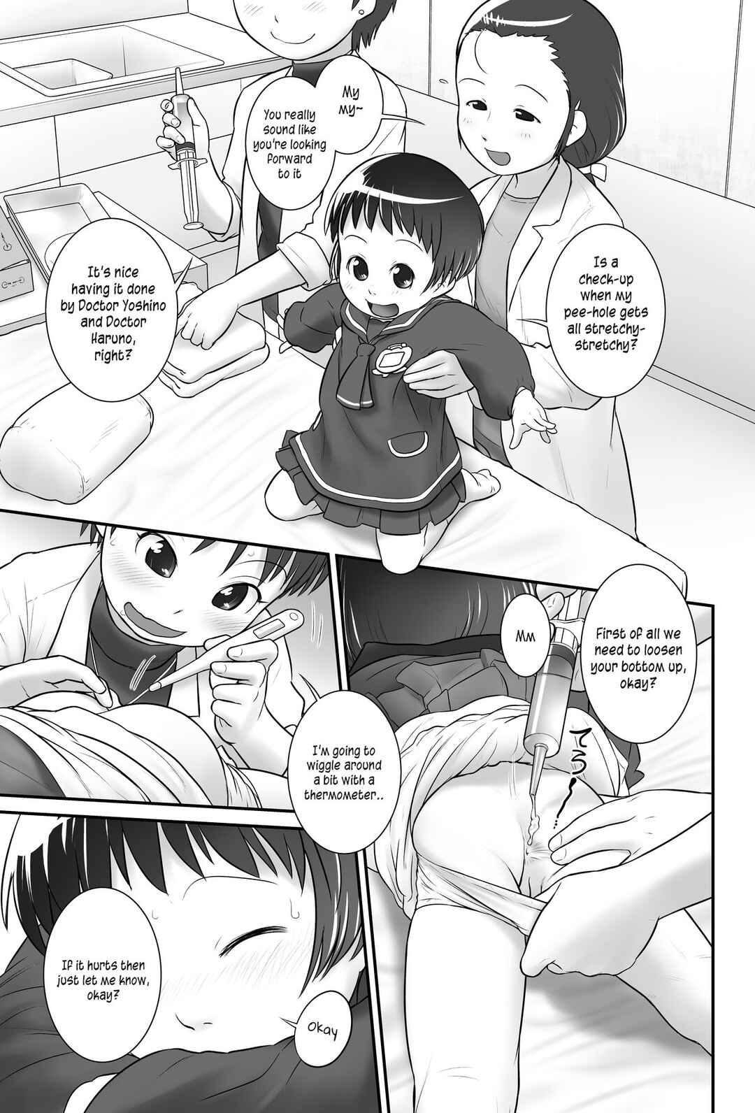Page 6 Chapter 2 Oshikko Sensei From 3 Years Old