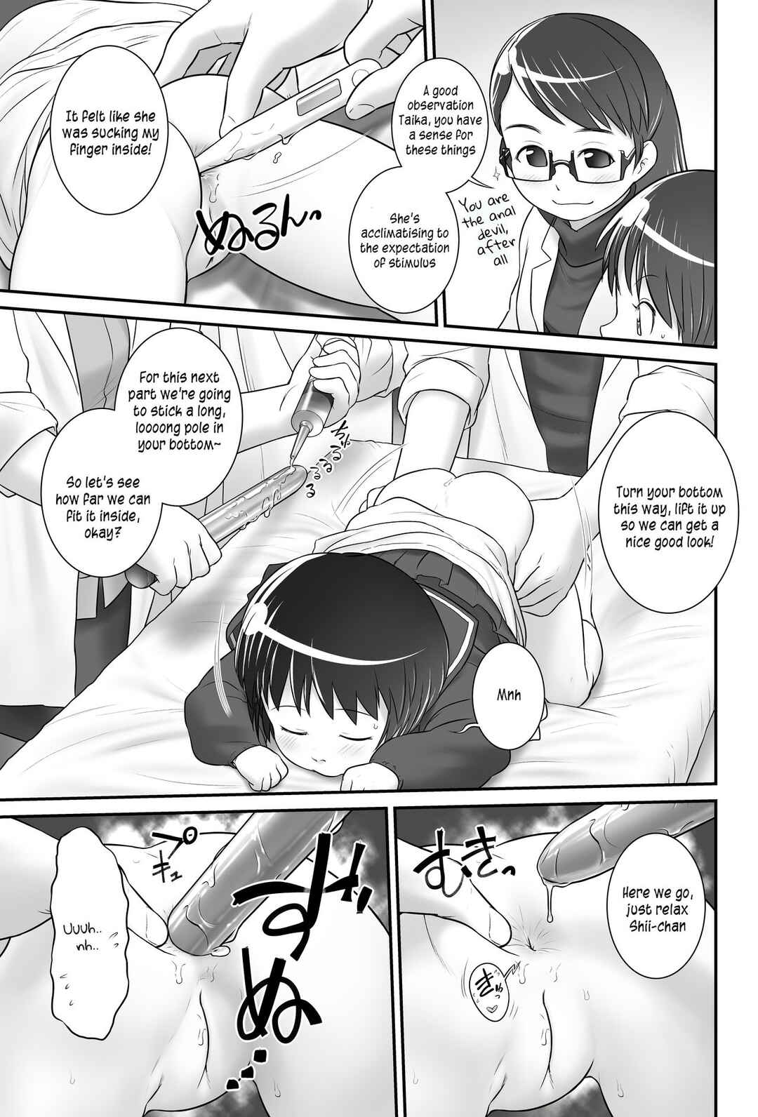 Page 8 Chapter 2 Oshikko Sensei From 3 Years Old