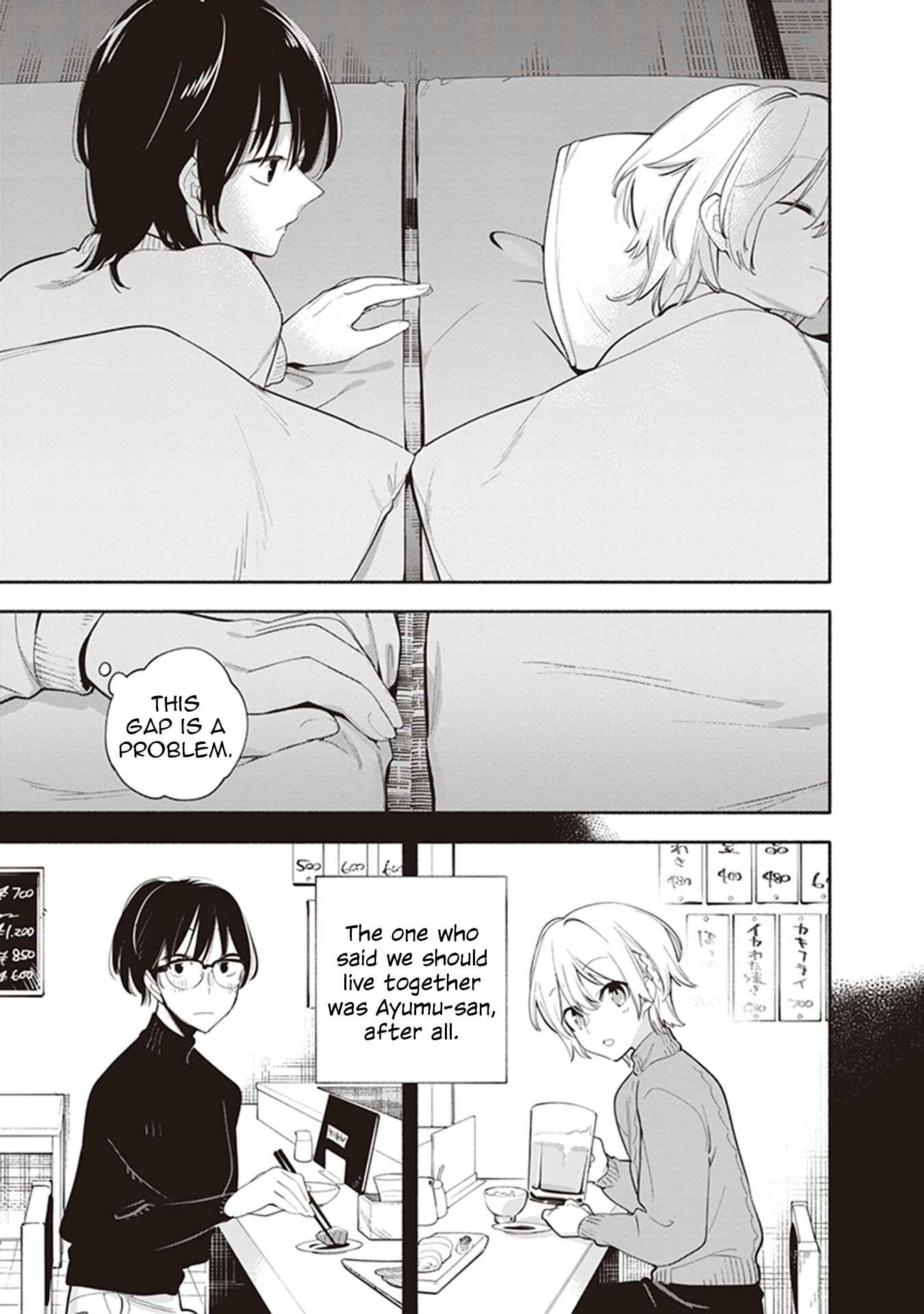 Page 8 Chapter 1 Eclair - Anata ni Hibiku Yuri Anthology