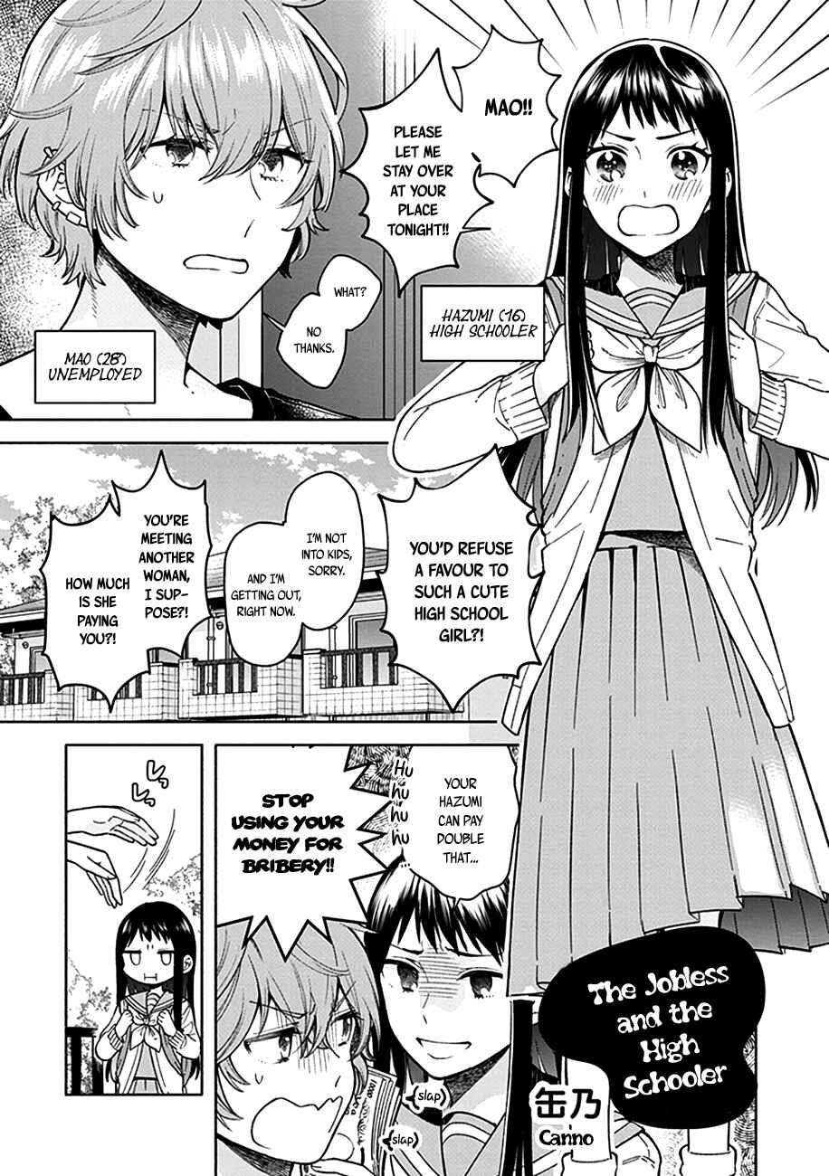 Page 2 Chapter 2 Eclair - Anata ni Hibiku Yuri Anthology