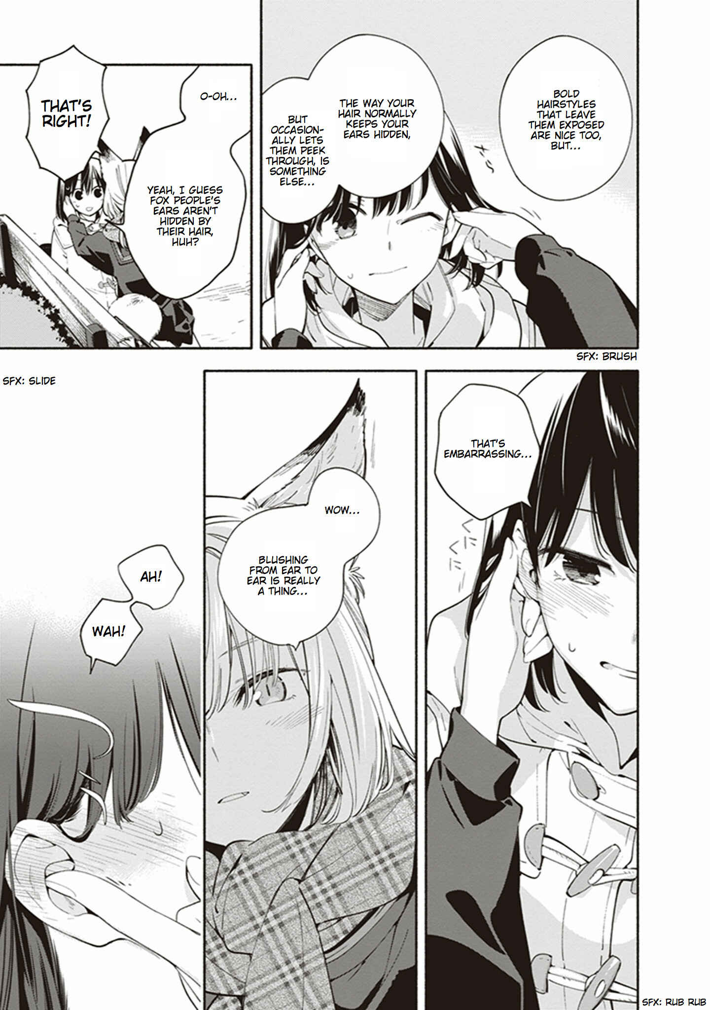 Page 7 Chapter 4 Eclair - Anata ni Hibiku Yuri Anthology