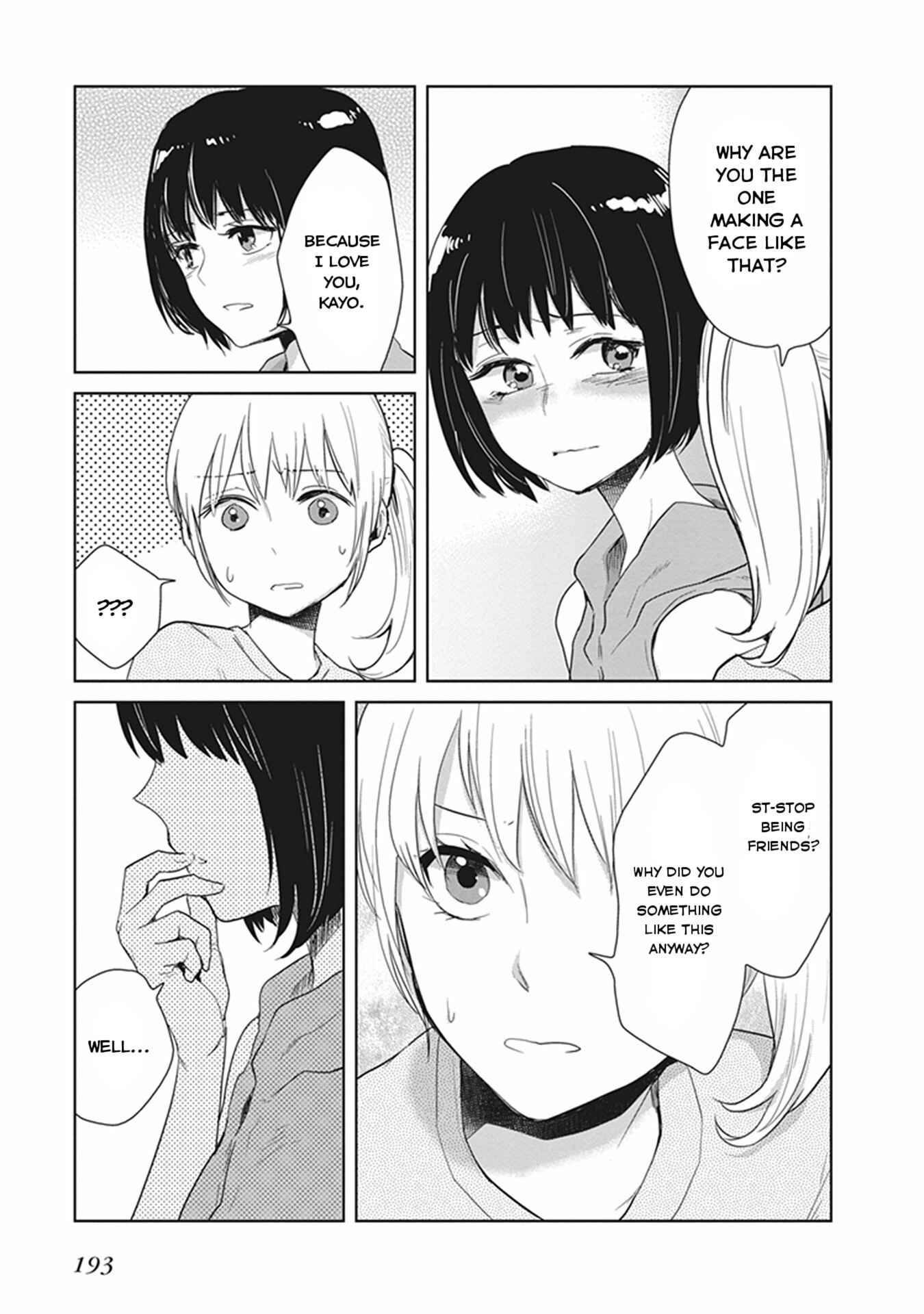 Page 17 Chapter 11 Eclair - Anata ni Hibiku Yuri Anthology