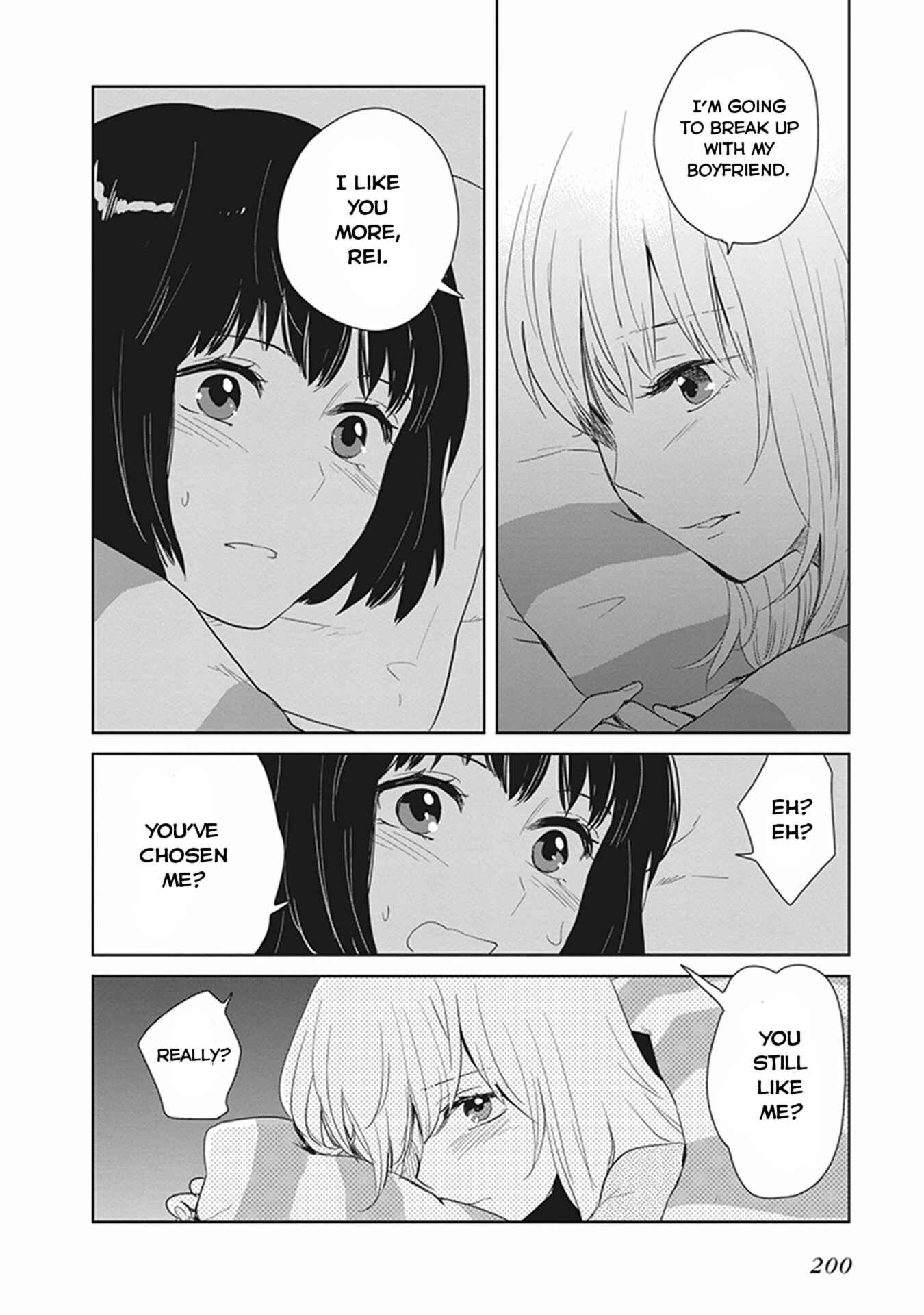 Page 24 Chapter 11 Eclair - Anata ni Hibiku Yuri Anthology