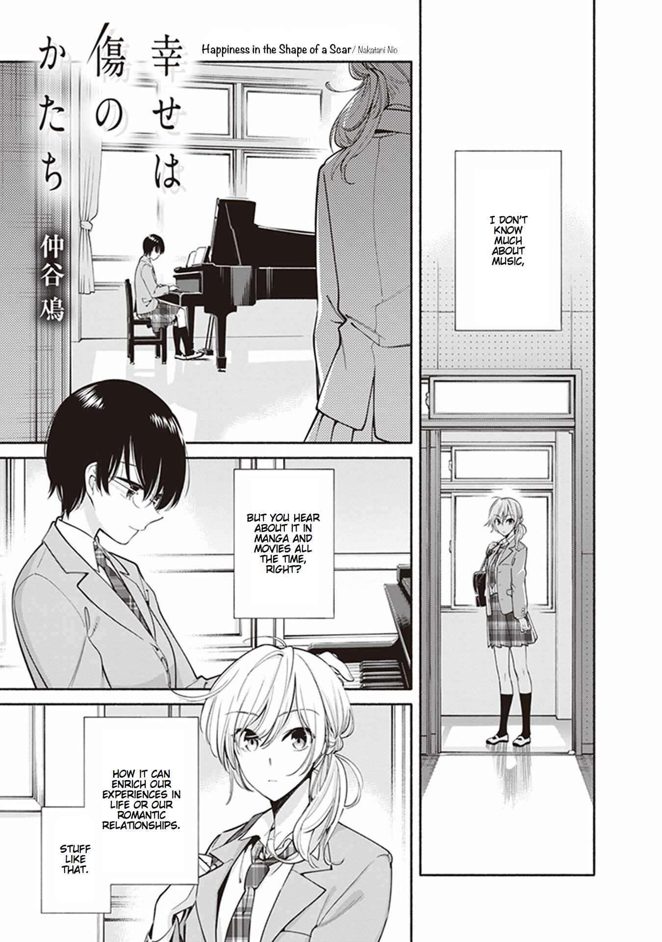 Page 1 Chapter 1 Eclair - Anata ni Hibiku Yuri Anthology