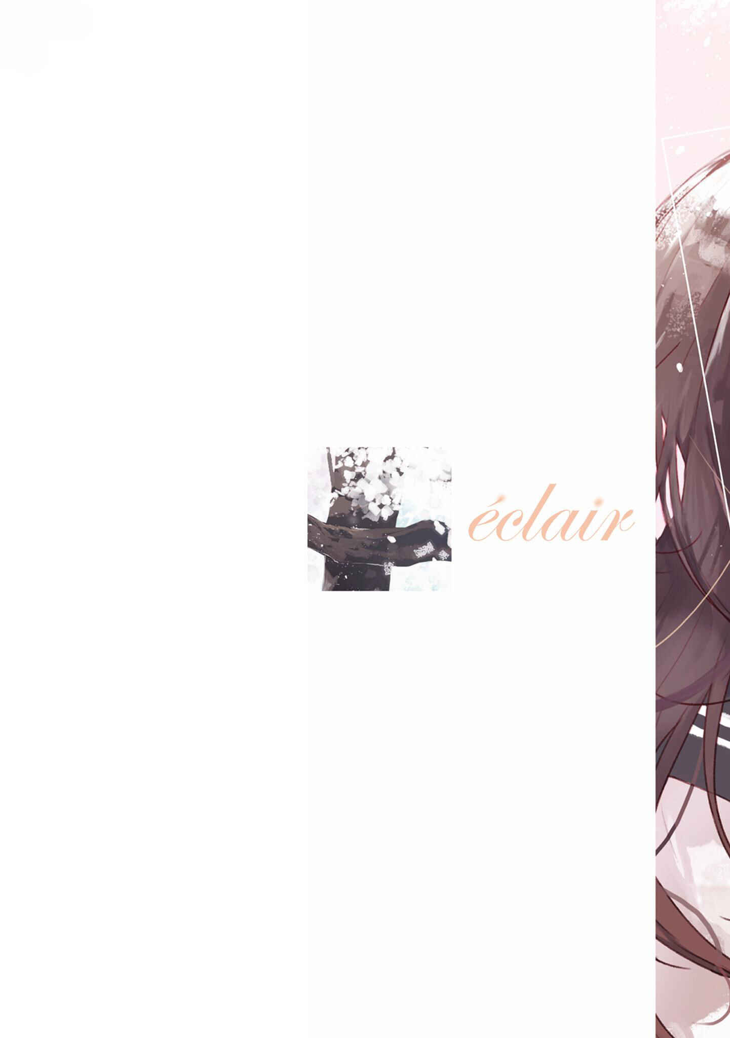 Page 2 Chapter 1 Eclair - Anata ni Hibiku Yuri Anthology