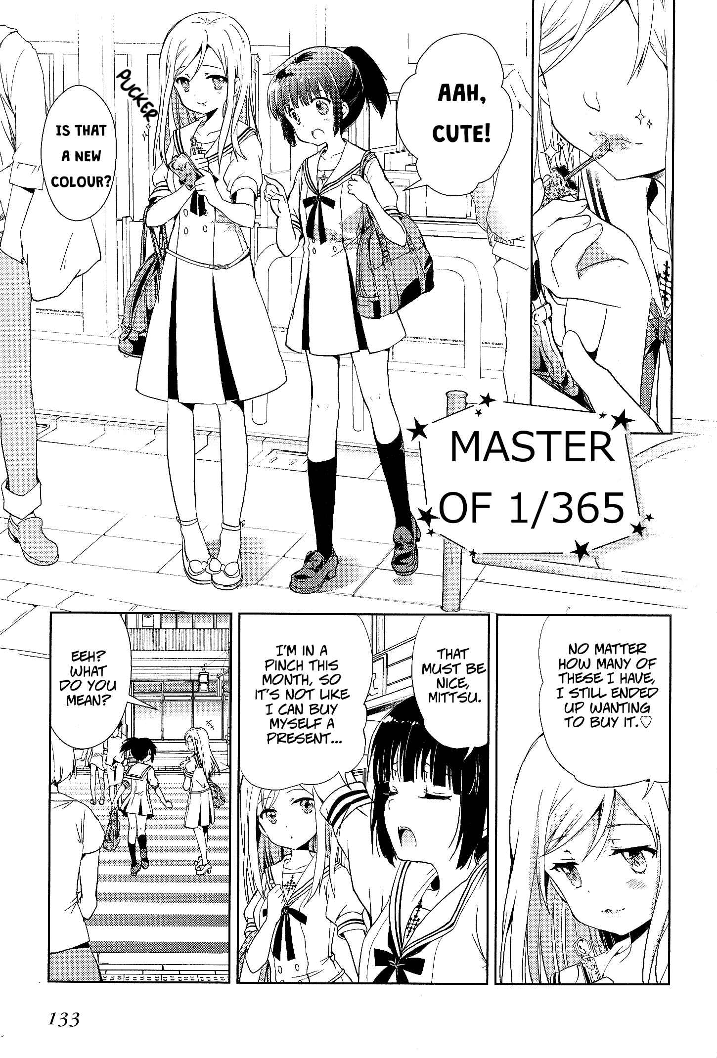 Page 4 Chapter 8 Eclair - Anata ni Hibiku Yuri Anthology